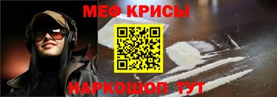 спайс Кимры