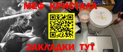 дурь Кинель
