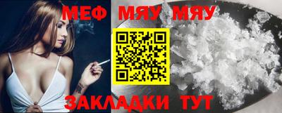 дурь Кинель