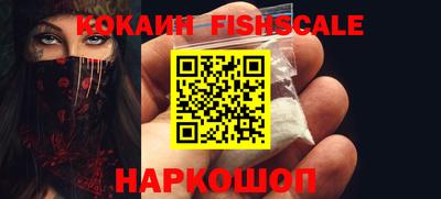 спайс Кимры