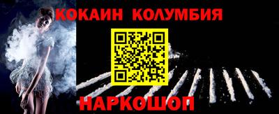 дурь Кинель