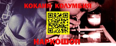 дурь Кинель