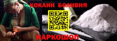 винт Кингисепп