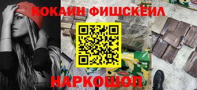 дурь Кинель