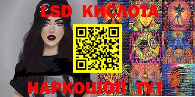 дурь Кинель