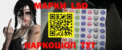 дурь Кинель