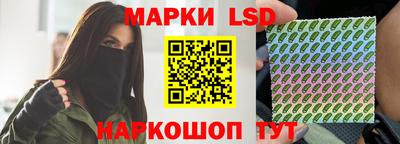 дурь Кинель