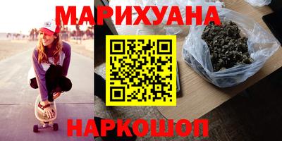 спайс Кимры