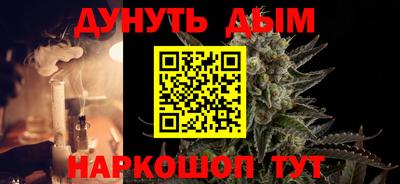 винт Кингисепп