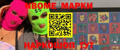 дурь Кинель