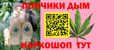 винт Кингисепп