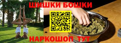 спайс Кимры