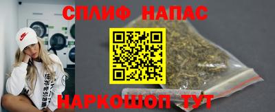 винт Кингисепп