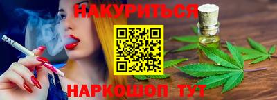 спайс Кимры