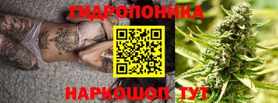 дурь Кинель
