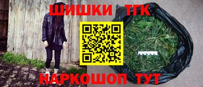 дурь Кинель