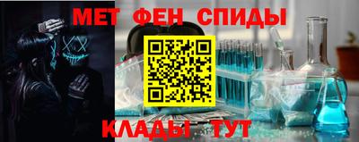 винт Кингисепп