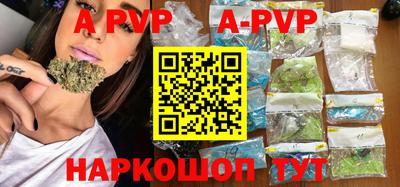 дурь Кинель
