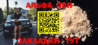 дурь Кинель