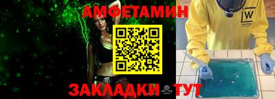 спайс Кимры