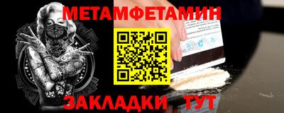 дурь Кинель