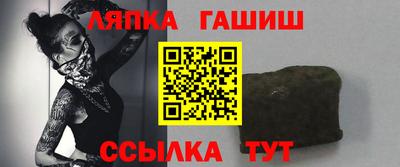 дурь Кинель