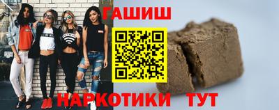 винт Кингисепп