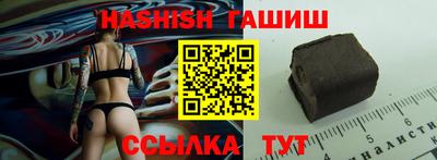 спайс Кимры