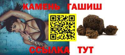 винт Кингисепп
