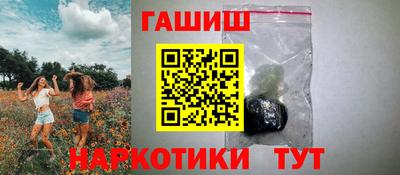 винт Кингисепп