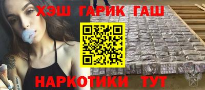 спайс Кимры