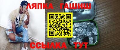 спайс Кимры