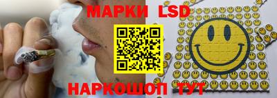дурь Кинель