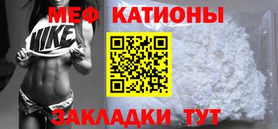 спайс Кимры