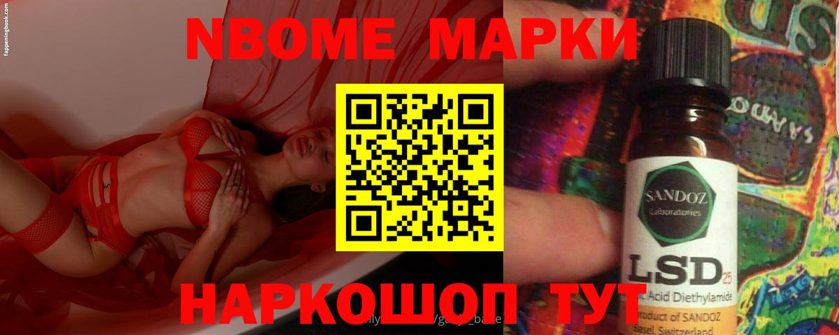 LSD-25 экстази кислота  LSD-25 экстази кислота  ЛСД экстази  mega ссылка  Киржач  Вход с VPN 
