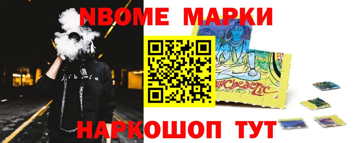 ЛСД экстази кислота Киржач